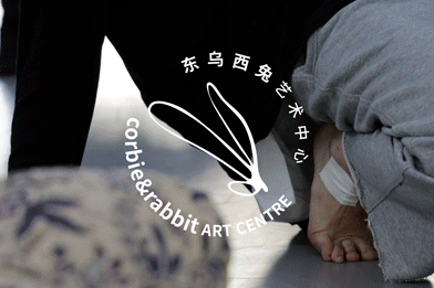 Logo #first light